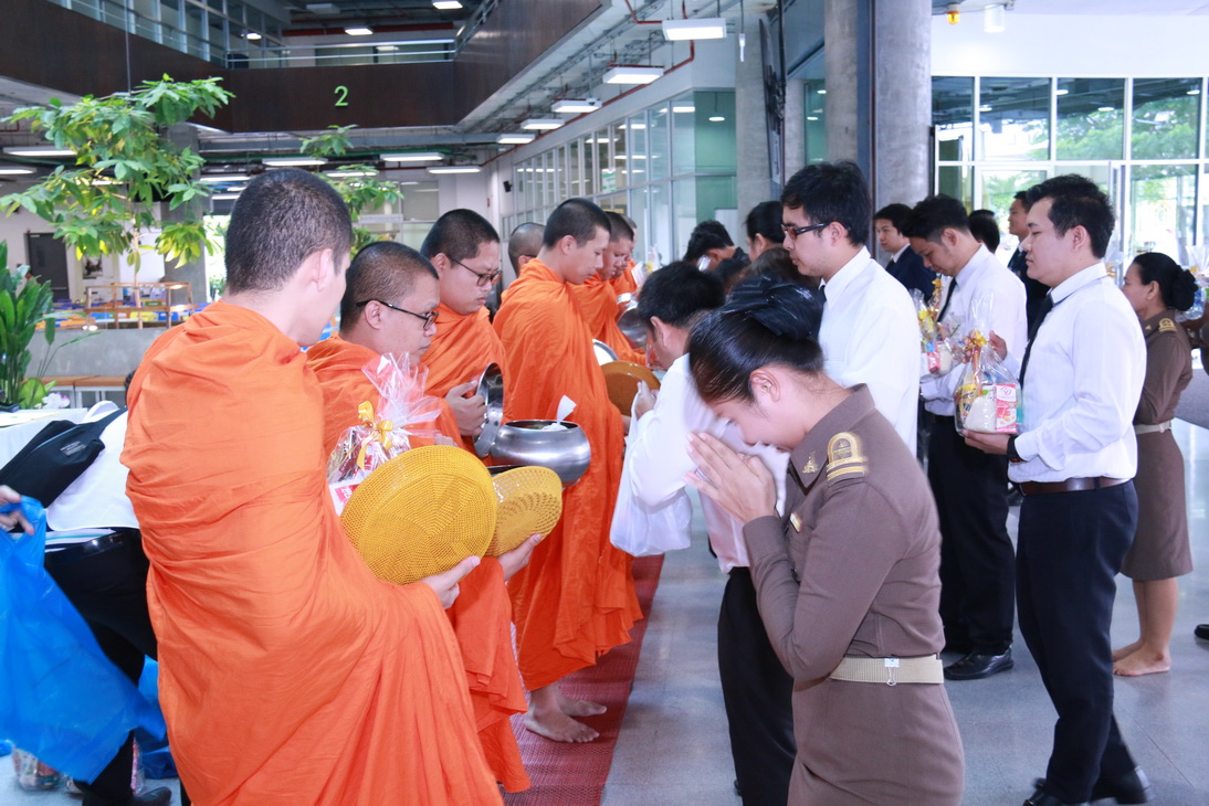 ร่วมทำบุญตักบาตรเพื่อถวายเป็นพระราชกุศล และพิธีถวายพระพรชัยมงคล — 2 พฤษภาคม 2025 — สถาบันเทคโนโลยีจิตรลดา CDTI