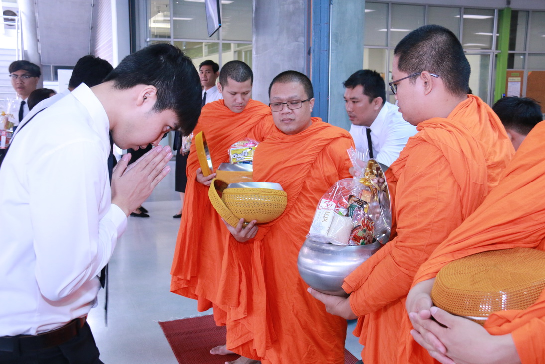ร่วมทำบุญตักบาตรเพื่อถวายเป็นพระราชกุศล และพิธีถวายพระพรชัยมงคล — 2 พฤษภาคม 2025 — สถาบันเทคโนโลยีจิตรลดา CDTI