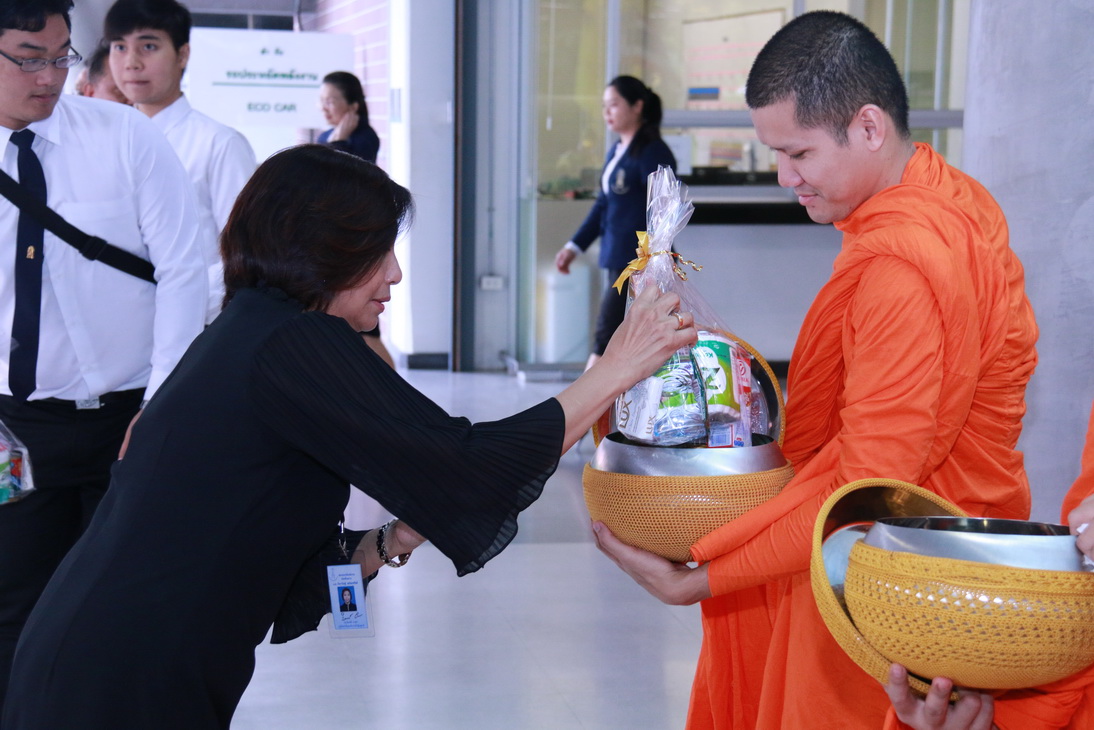 ร่วมทำบุญตักบาตรเพื่อถวายเป็นพระราชกุศล และพิธีถวายพระพรชัยมงคล — 2 พฤษภาคม 2025 — สถาบันเทคโนโลยีจิตรลดา CDTI