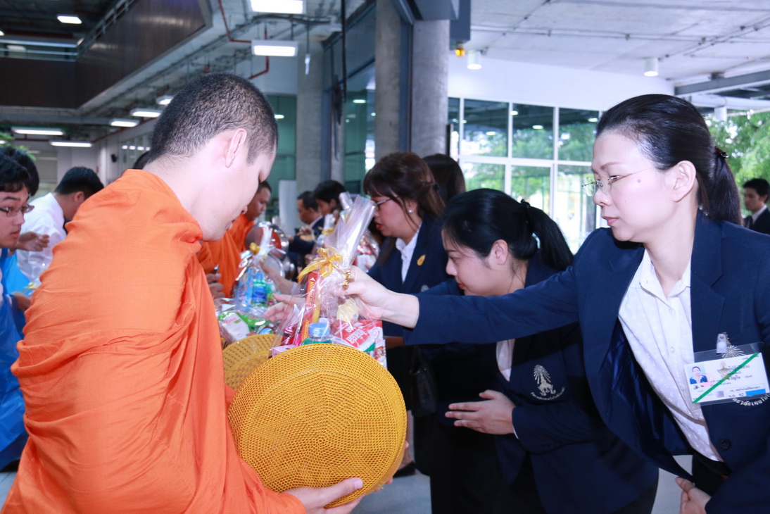 ร่วมทำบุญตักบาตรเพื่อถวายเป็นพระราชกุศล และพิธีถวายพระพรชัยมงคล — 2 พฤษภาคม 2025 — สถาบันเทคโนโลยีจิตรลดา CDTI