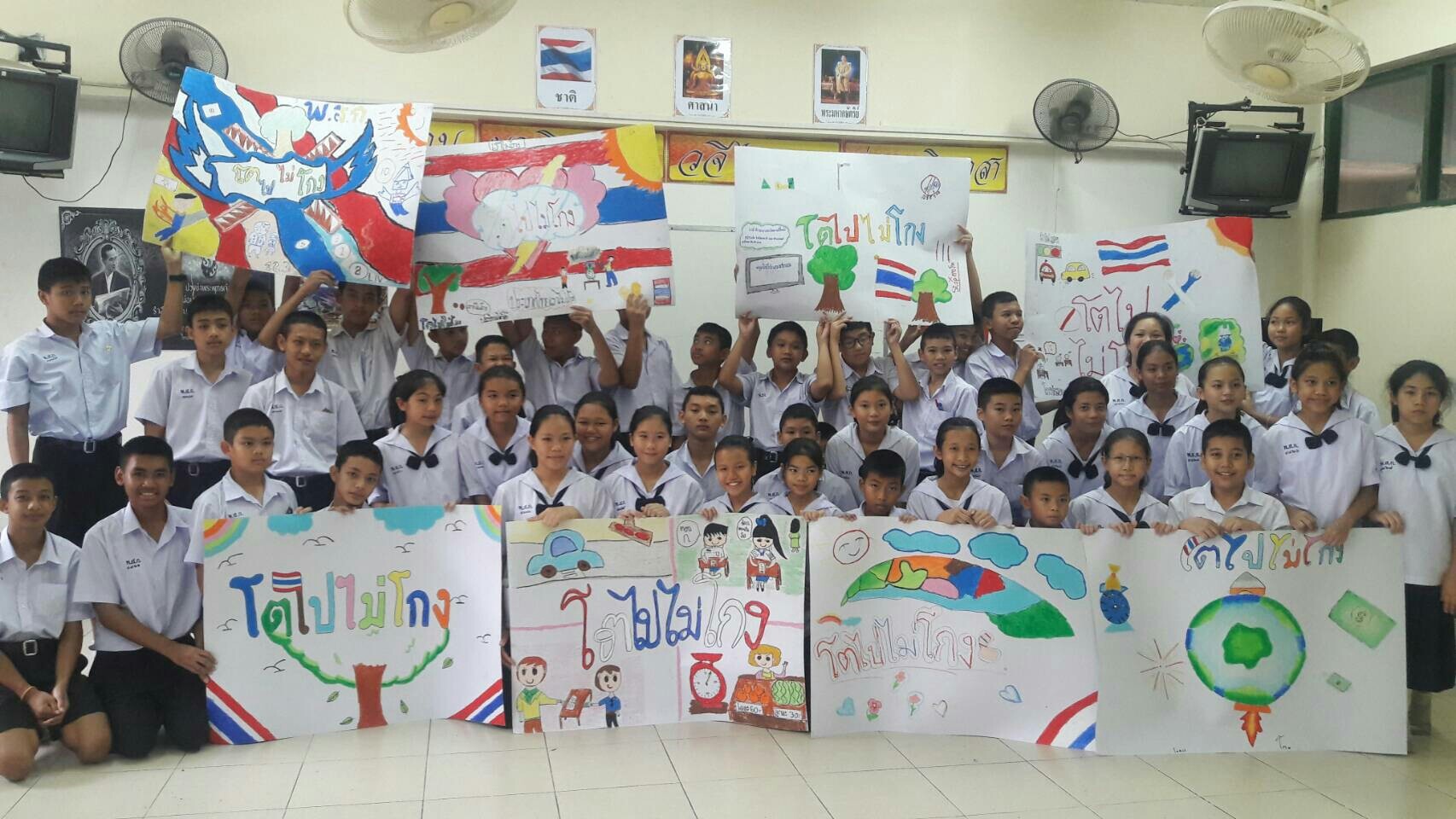 โครงการสถาบันอุดมศึกษาพี่เลี้ยง — 2 พฤษภาคม 2025 — สถาบันเทคโนโลยีจิตรลดา CDTI