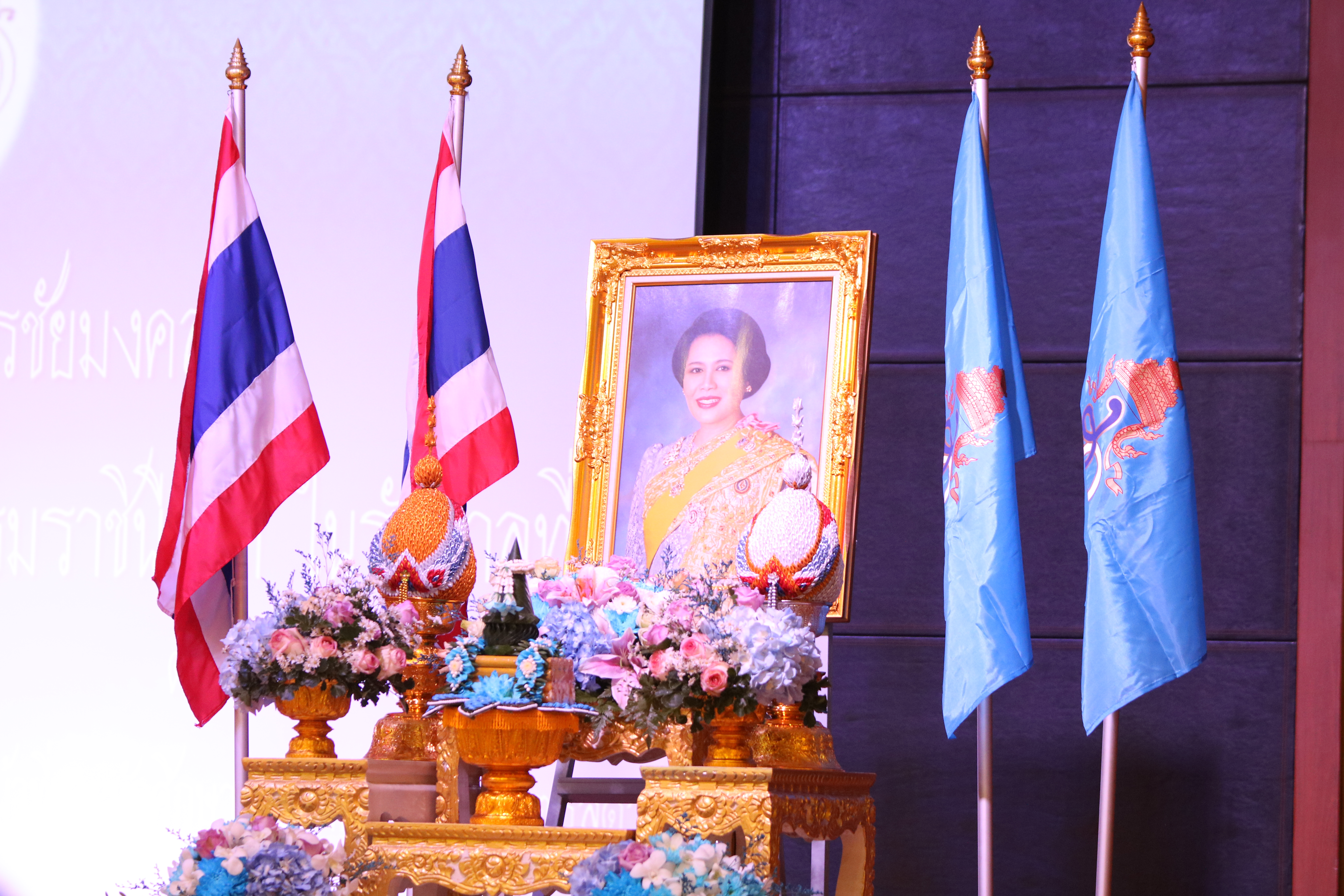 วันเฉลิมพระชนมพรรษา สมเด็จพระนางเจ้าสิริกิติ์ พระบรมราชินีนาถ ในรัชกาลที่ 9 — 2 พฤษภาคม 2025 — สถาบันเทคโนโลยีจิตรลดา CDTI