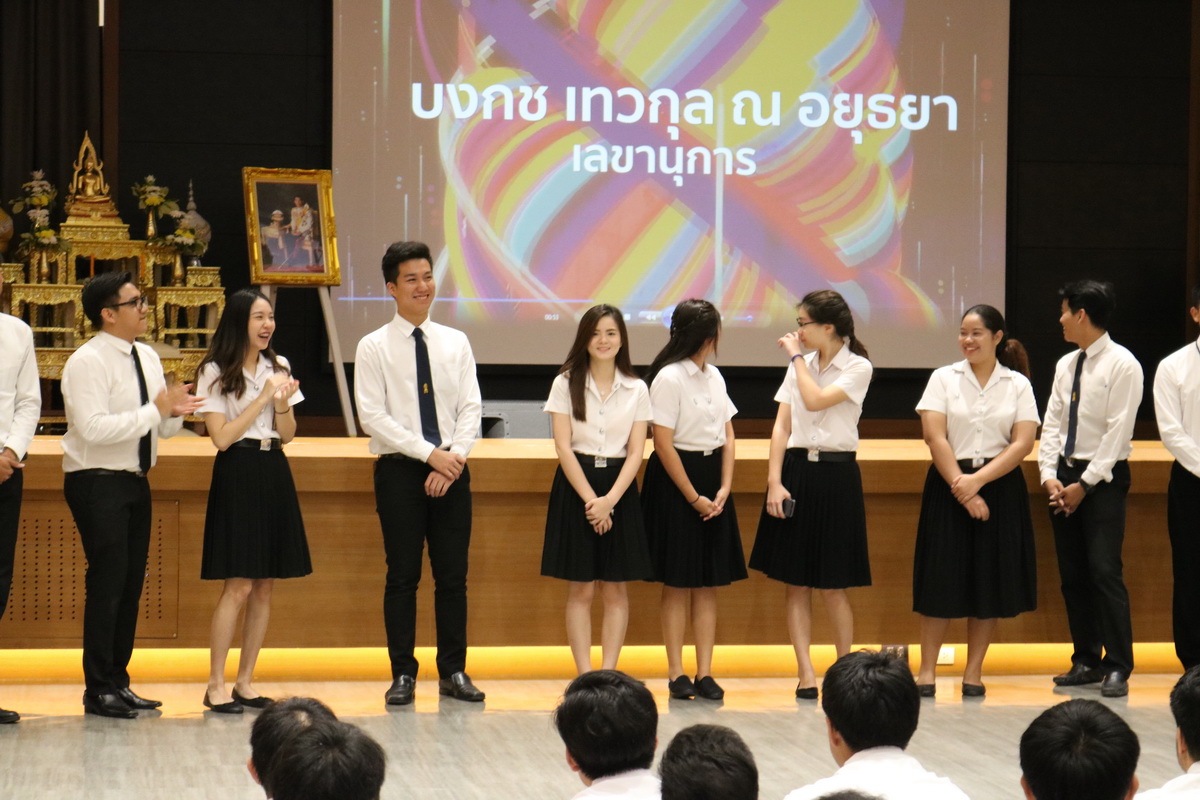 พี่พบน้อง — 22 พฤษภาคม 2025 — สถาบันเทคโนโลยีจิตรลดา CDTI