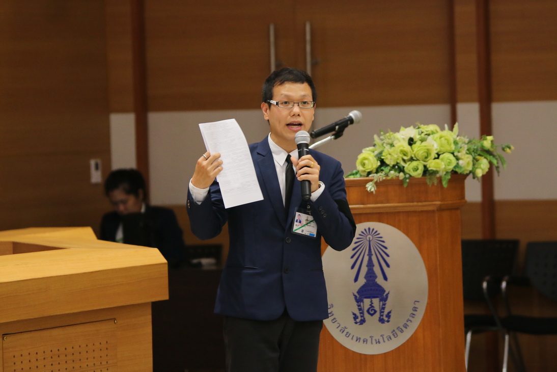 ปฐมนิเทศนักศึกษาใหม่ ประจำปีการศึกษา 2560 — 20 พฤษภาคม 2025 — สถาบันเทคโนโลยีจิตรลดา CDTI