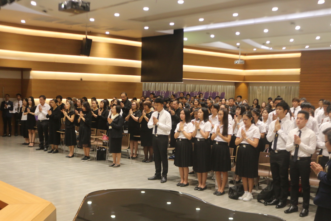 ปฐมนิเทศนักศึกษาใหม่ ประจำปีการศึกษา 2560 — 20 พฤษภาคม 2025 — สถาบันเทคโนโลยีจิตรลดา CDTI