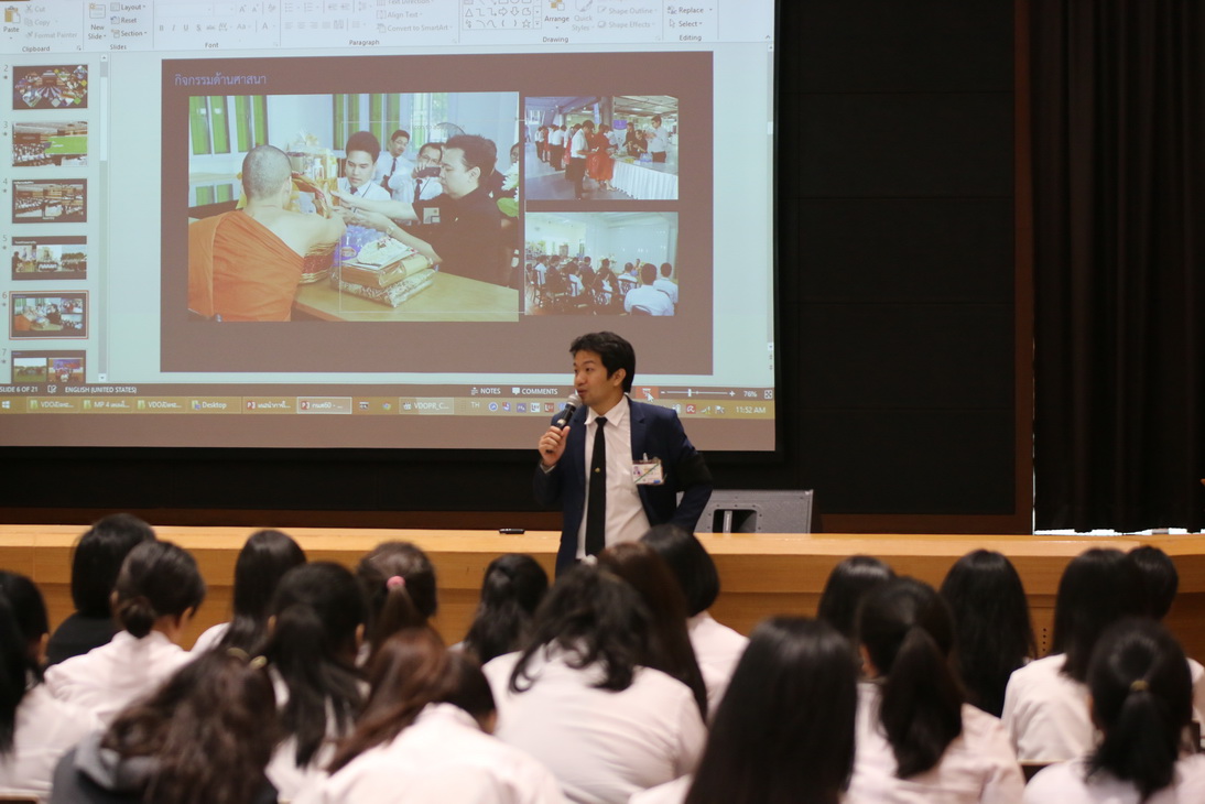 ปฐมนิเทศนักศึกษาใหม่ ประจำปีการศึกษา 2560 — 20 พฤษภาคม 2025 — สถาบันเทคโนโลยีจิตรลดา CDTI