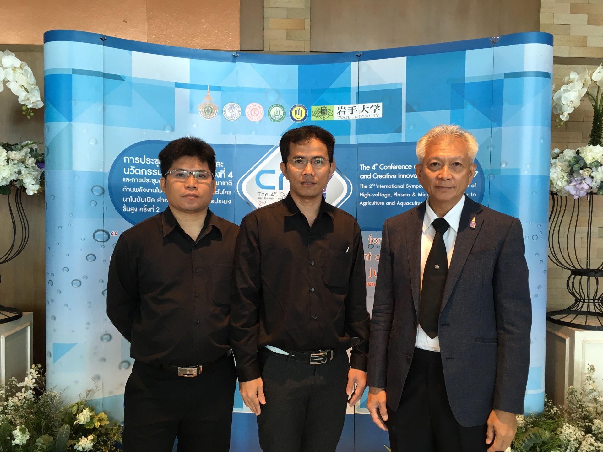 แสดงความยินดีการประกวดผลงาน — 2 พฤษภาคม 2025 — สถาบันเทคโนโลยีจิตรลดา CDTI