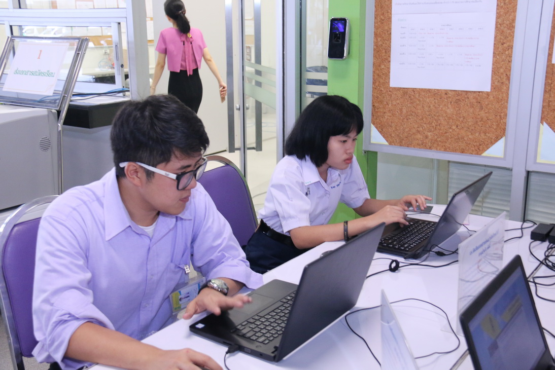 ข่าวสารทั้งหมด — 1 พฤษภาคม 2025 — สถาบันเทคโนโลยีจิตรลดา CDTI