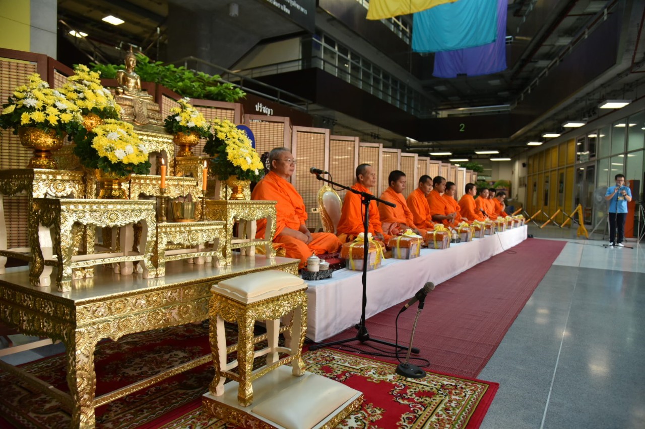 ข่าวสารทั้งหมด — 4 พฤษภาคม 2025 — สถาบันเทคโนโลยีจิตรลดา CDTI