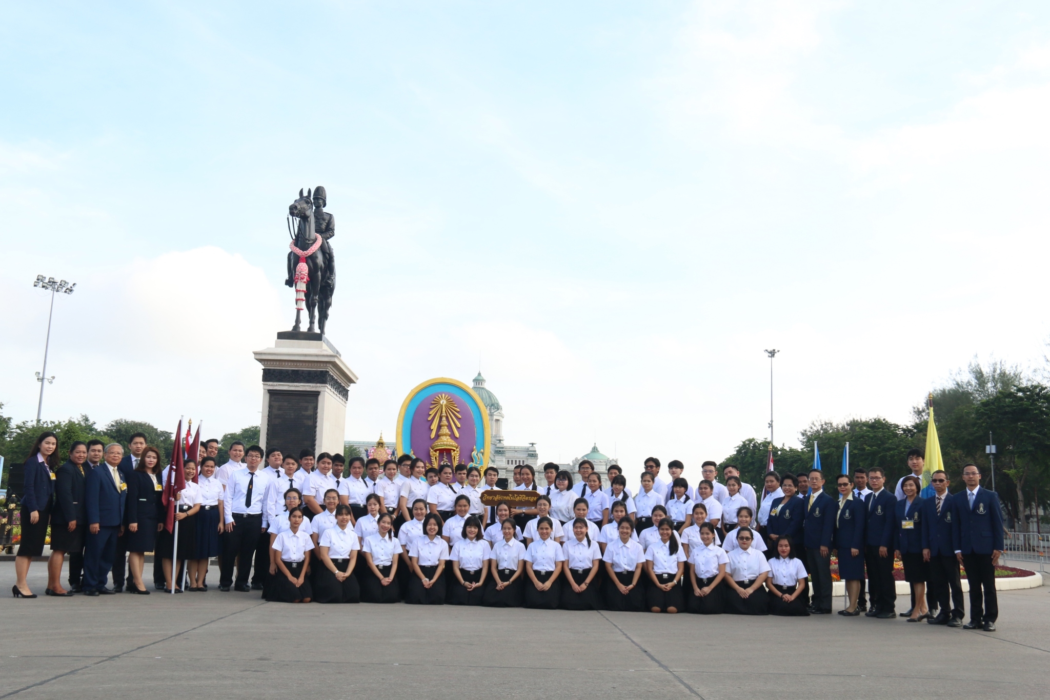 ข่าวสารทั้งหมด — 1 พฤษภาคม 2025 — สถาบันเทคโนโลยีจิตรลดา CDTI