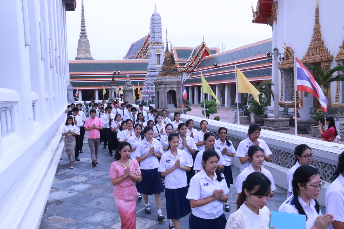 ข่าวสารทั้งหมด — 1 พฤษภาคม 2025 — สถาบันเทคโนโลยีจิตรลดา CDTI