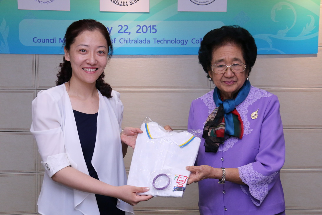 ข่าวสารทั้งหมด — 1 พฤษภาคม 2025 — สถาบันเทคโนโลยีจิตรลดา CDTI