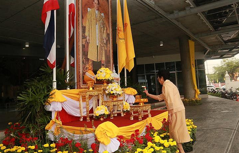 ข่าวสารทั้งหมด — 1 พฤษภาคม 2025 — สถาบันเทคโนโลยีจิตรลดา CDTI