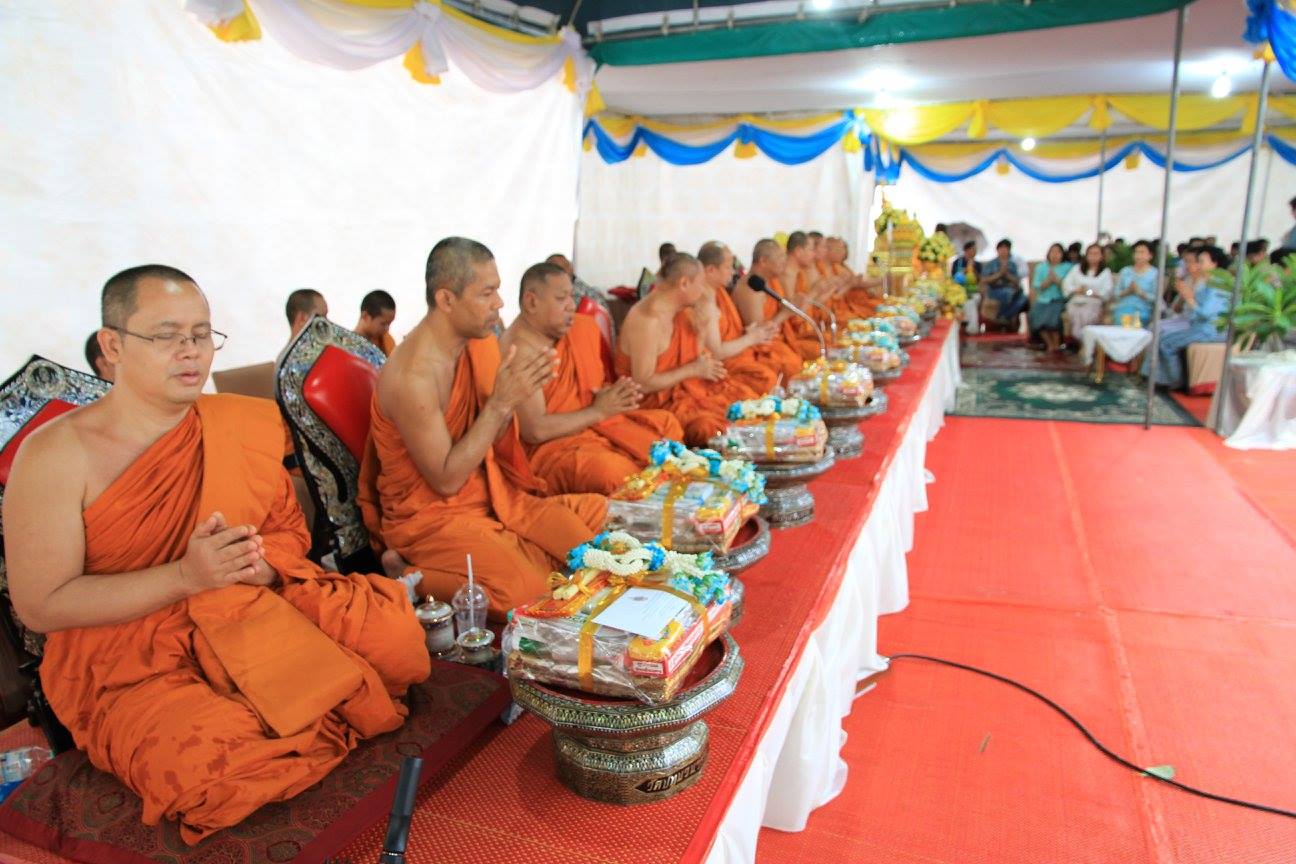 ข่าวสารทั้งหมด — 2 พฤษภาคม 2025 — สถาบันเทคโนโลยีจิตรลดา CDTI