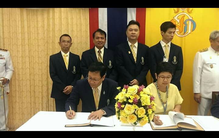 ข่าวสารทั้งหมด — 1 พฤษภาคม 2025 — สถาบันเทคโนโลยีจิตรลดา CDTI