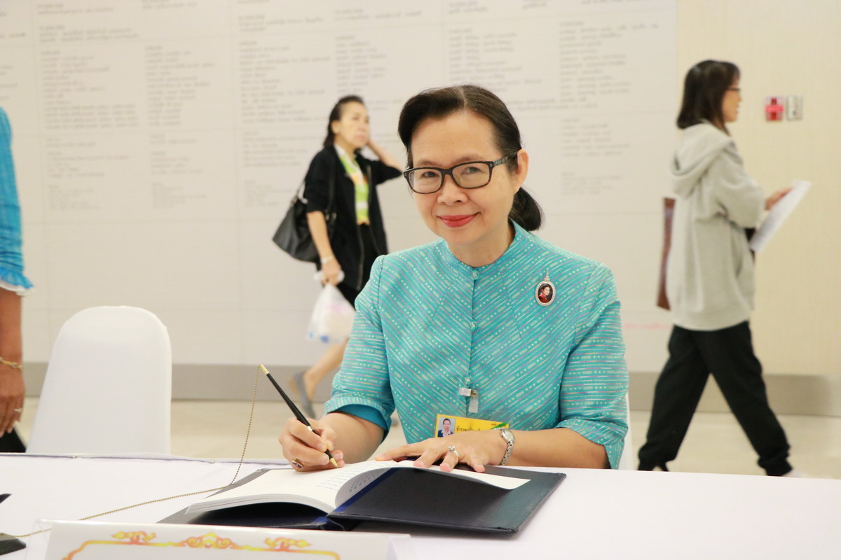 ข่าวสารทั้งหมด — 1 พฤษภาคม 2025 — สถาบันเทคโนโลยีจิตรลดา CDTI