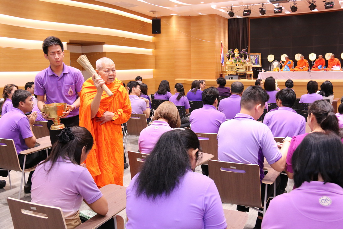 ข่าวสารทั้งหมด — 1 พฤษภาคม 2025 — สถาบันเทคโนโลยีจิตรลดา CDTI