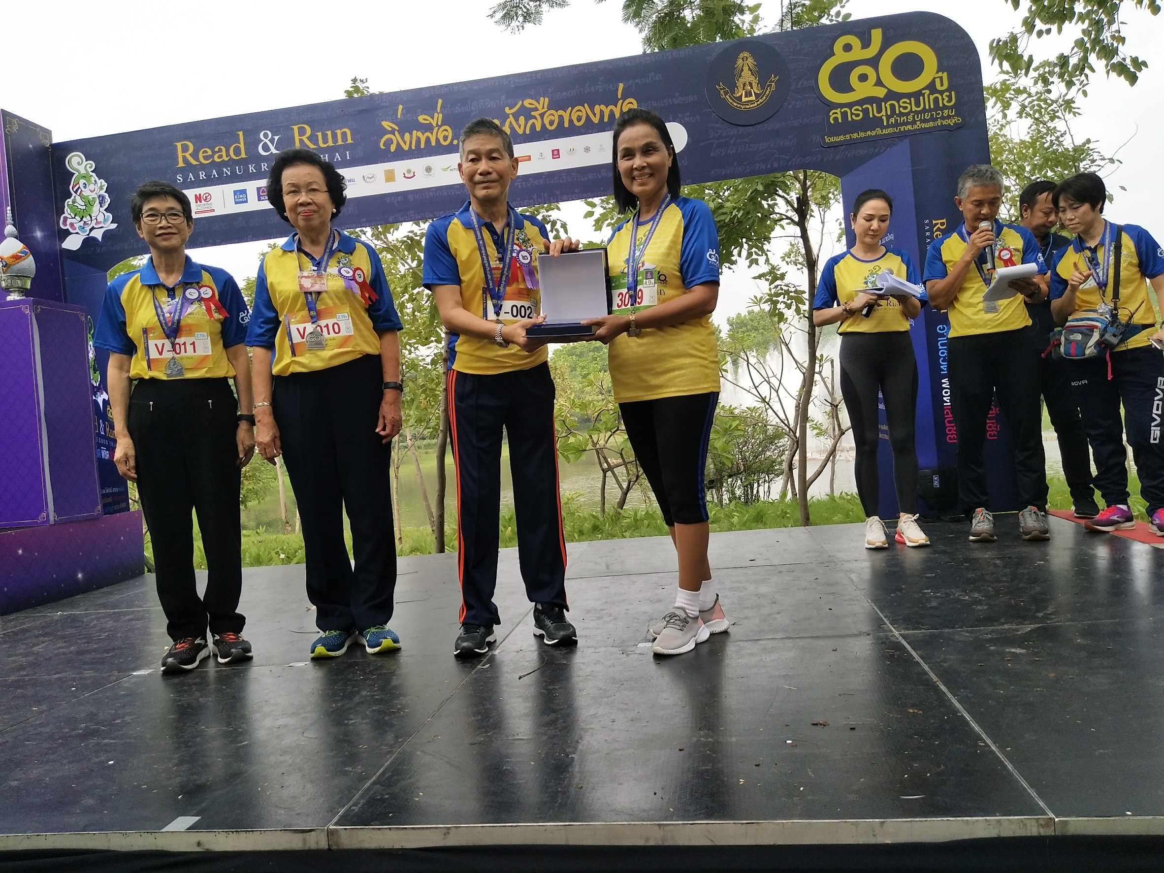 ข่าวสารทั้งหมด — 4 พฤษภาคม 2025 — สถาบันเทคโนโลยีจิตรลดา CDTI
