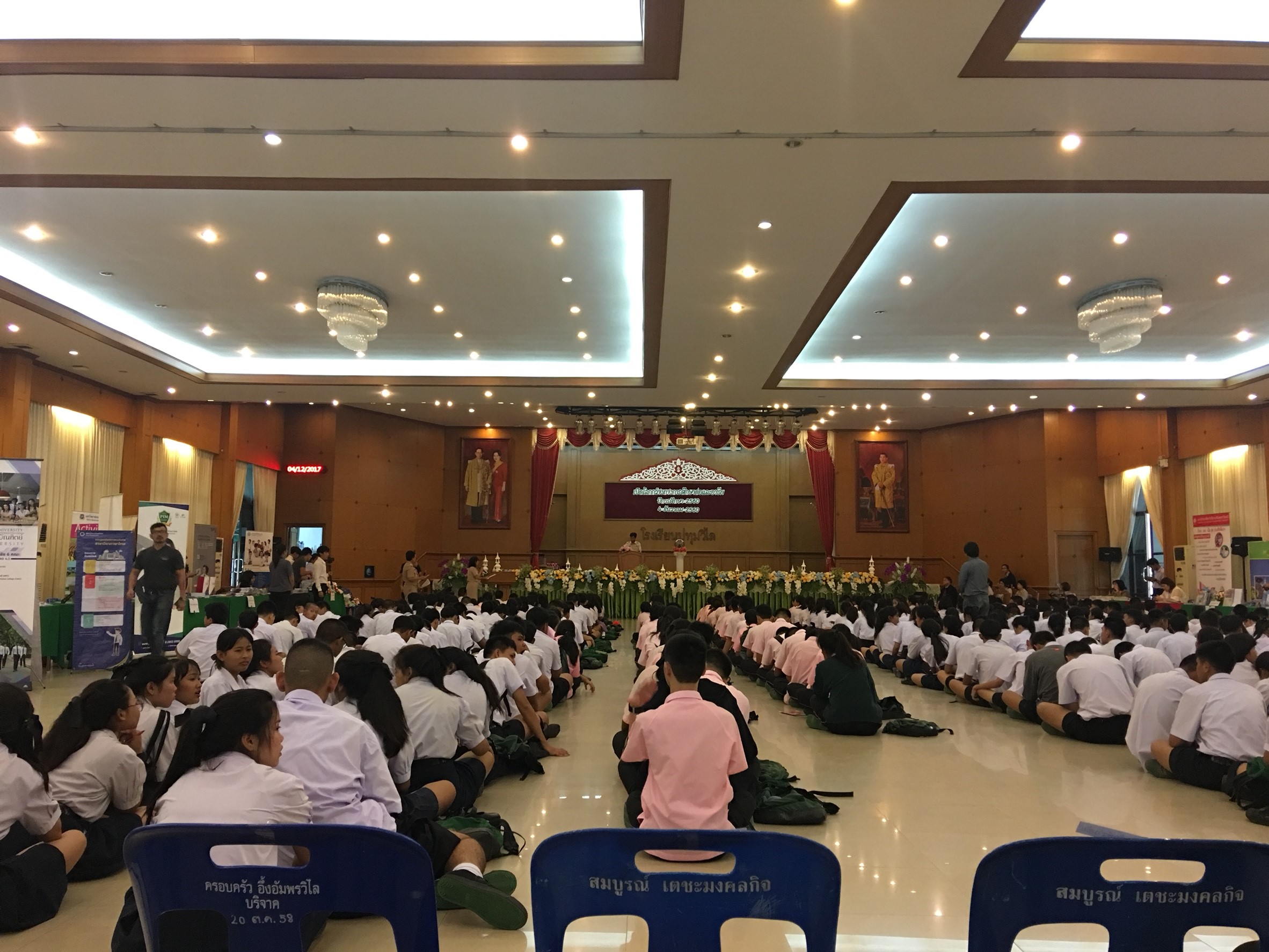 ข่าวสารทั้งหมด — 1 พฤษภาคม 2025 — สถาบันเทคโนโลยีจิตรลดา CDTI