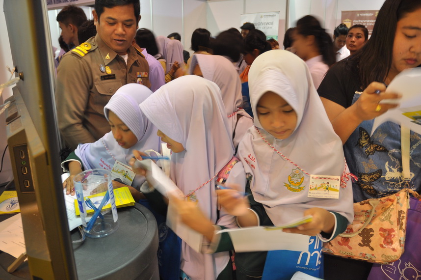 ข่าวสารทั้งหมด — 2 พฤษภาคม 2025 — สถาบันเทคโนโลยีจิตรลดา CDTI