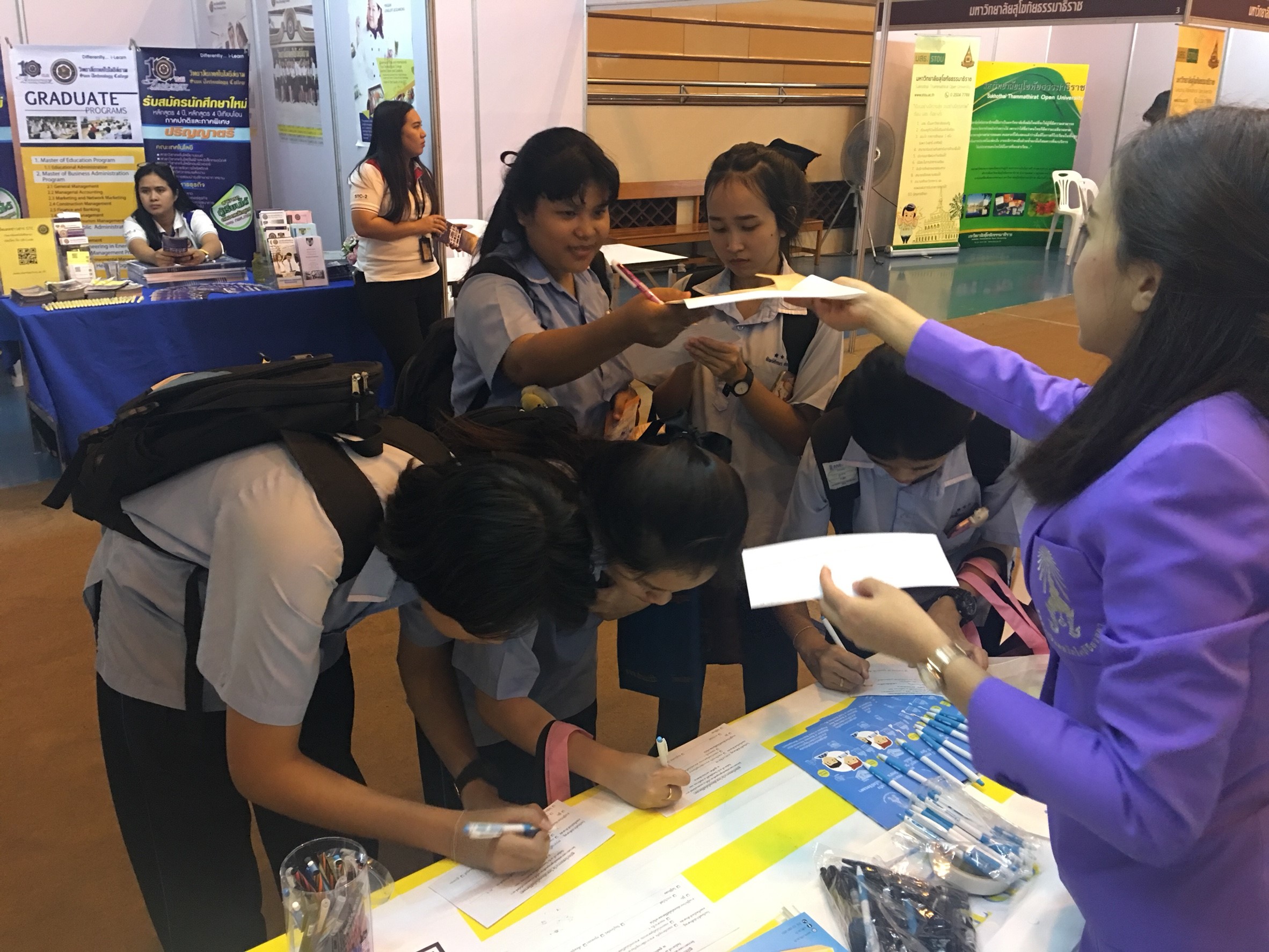 ข่าวสารทั้งหมด — 1 พฤษภาคม 2025 — สถาบันเทคโนโลยีจิตรลดา CDTI