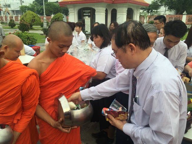 ข่าวสารทั้งหมด — 1 พฤษภาคม 2025 — สถาบันเทคโนโลยีจิตรลดา CDTI