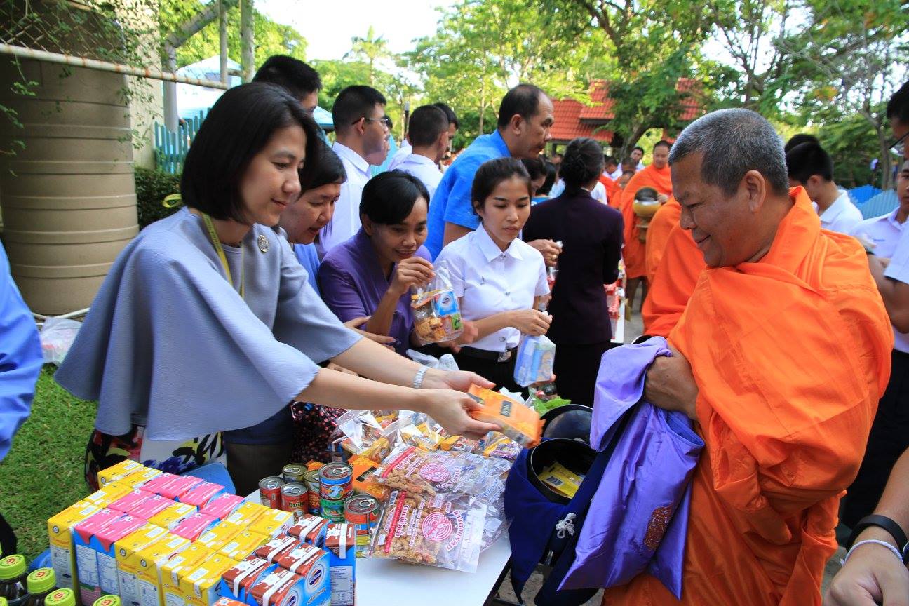 ข่าวสารทั้งหมด — 2 พฤษภาคม 2025 — สถาบันเทคโนโลยีจิตรลดา CDTI