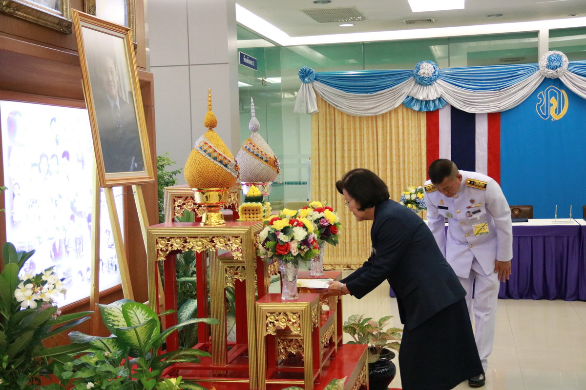 ข่าวสารทั้งหมด — 1 พฤษภาคม 2025 — สถาบันเทคโนโลยีจิตรลดา CDTI