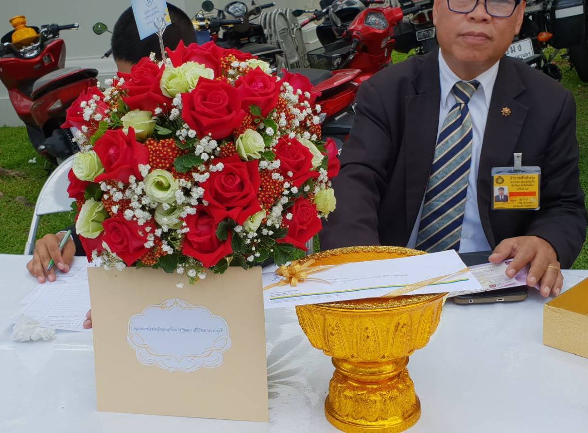 ข่าวสารทั้งหมด — 1 พฤษภาคม 2025 — สถาบันเทคโนโลยีจิตรลดา CDTI