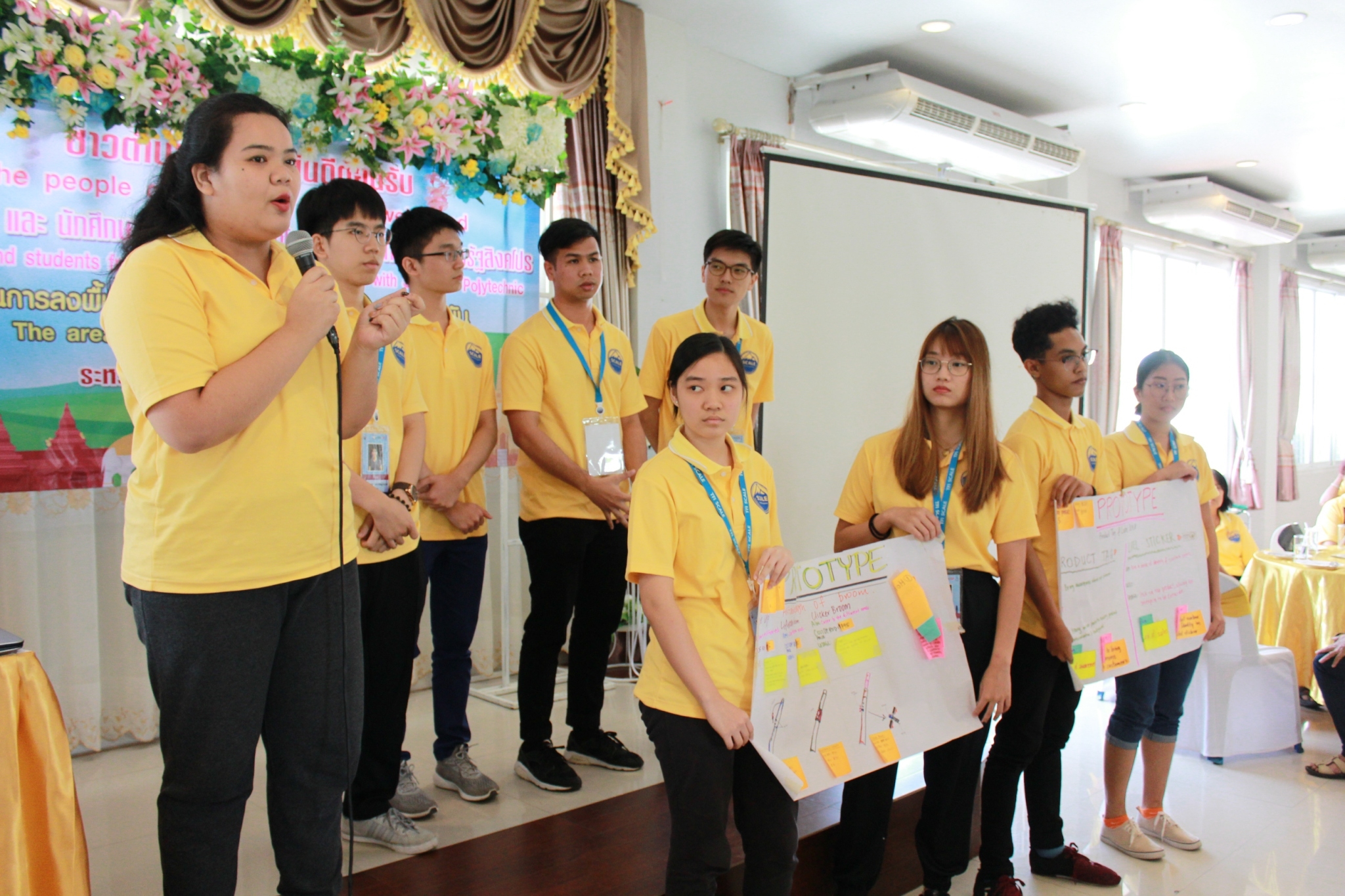 ข่าวสารทั้งหมด — 1 พฤษภาคม 2025 — สถาบันเทคโนโลยีจิตรลดา CDTI