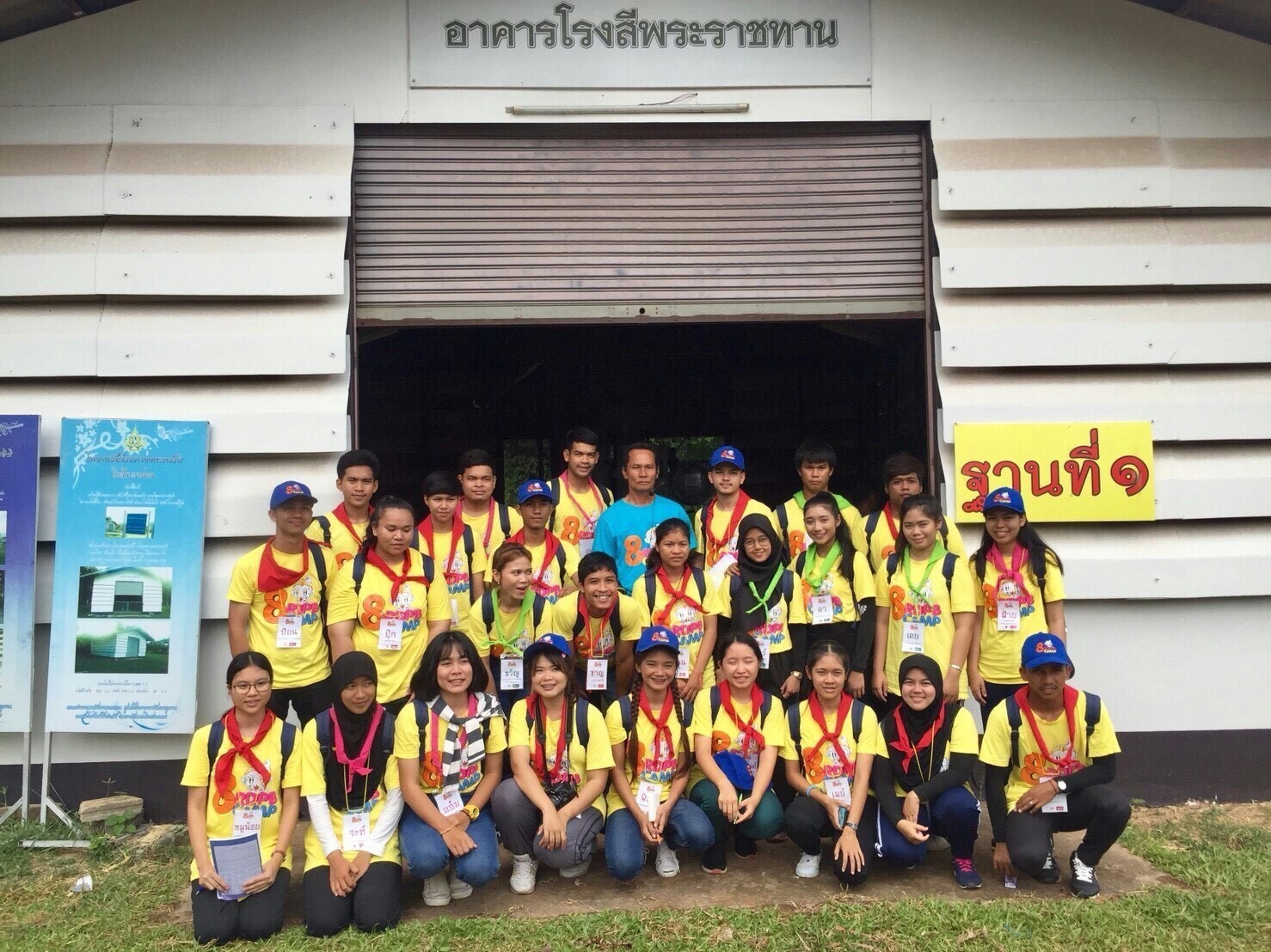 ข่าวสารทั้งหมด — 30 เมษายน 2025 — สถาบันเทคโนโลยีจิตรลดา CDTI