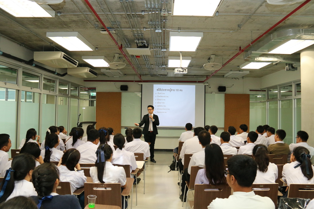 ข่าวสารทั้งหมด — 1 พฤษภาคม 2025 — สถาบันเทคโนโลยีจิตรลดา CDTI
