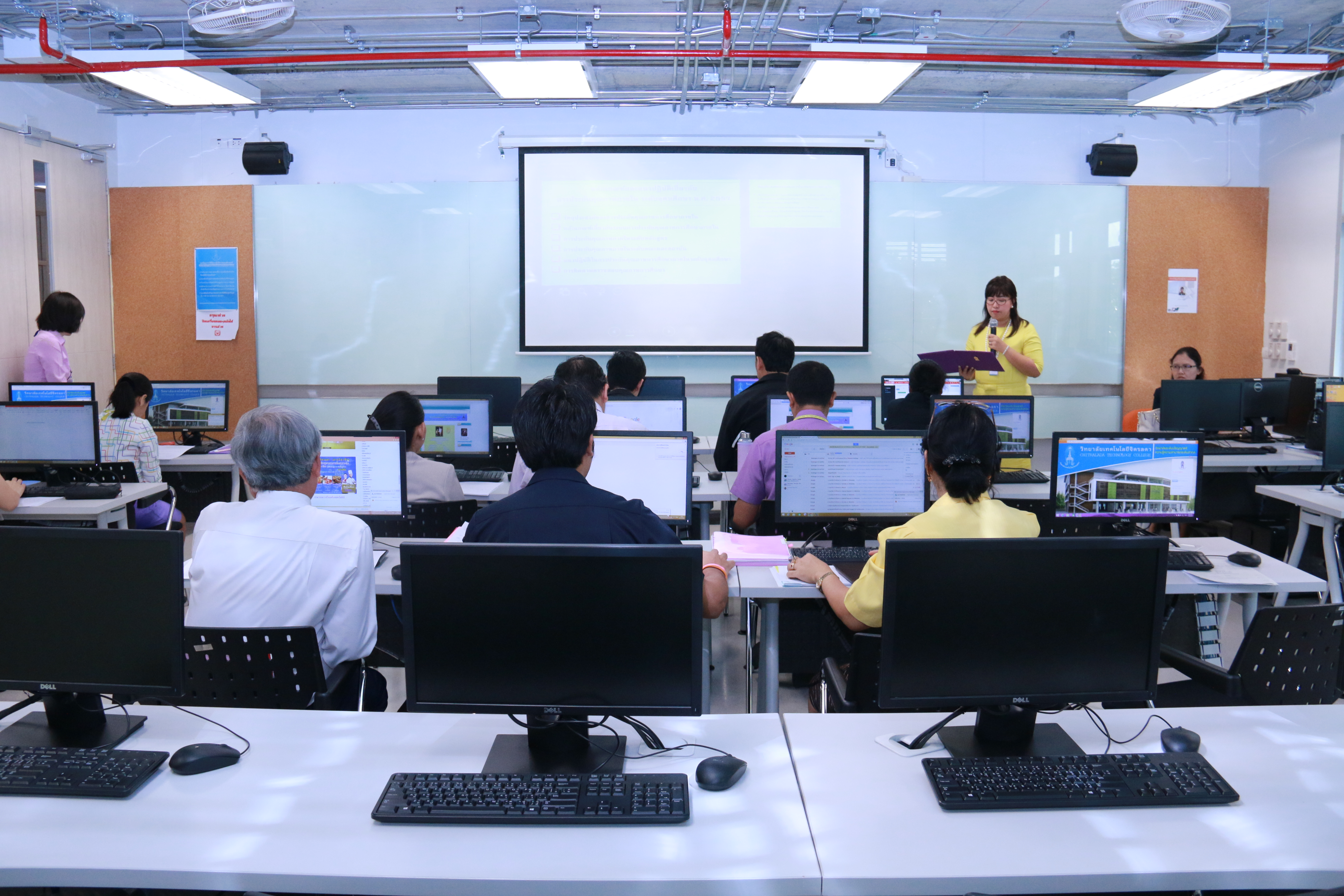 ข่าวสารทั้งหมด — 1 พฤษภาคม 2025 — สถาบันเทคโนโลยีจิตรลดา CDTI