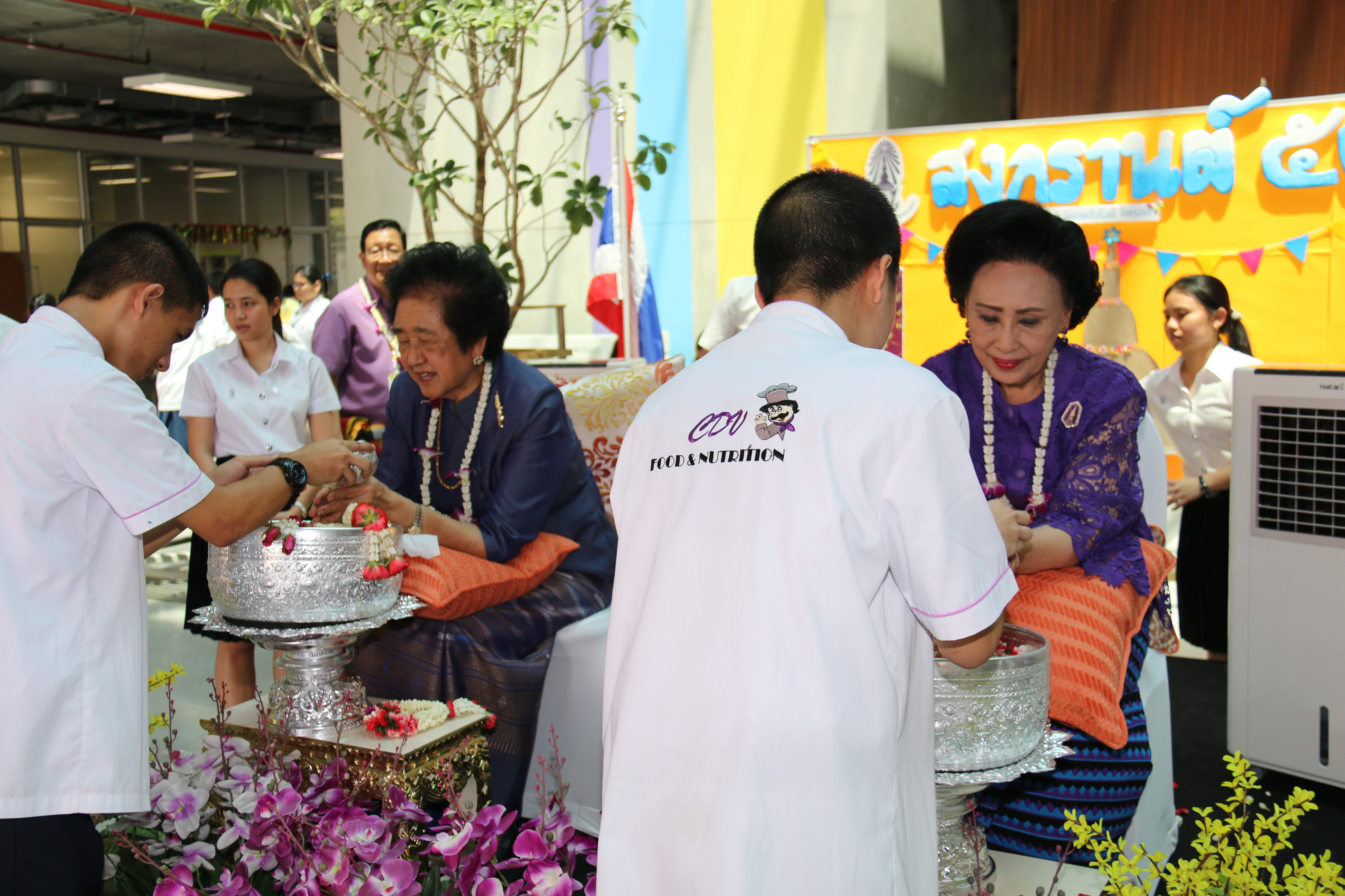 ข่าวสารทั้งหมด — 1 พฤษภาคม 2025 — สถาบันเทคโนโลยีจิตรลดา CDTI
