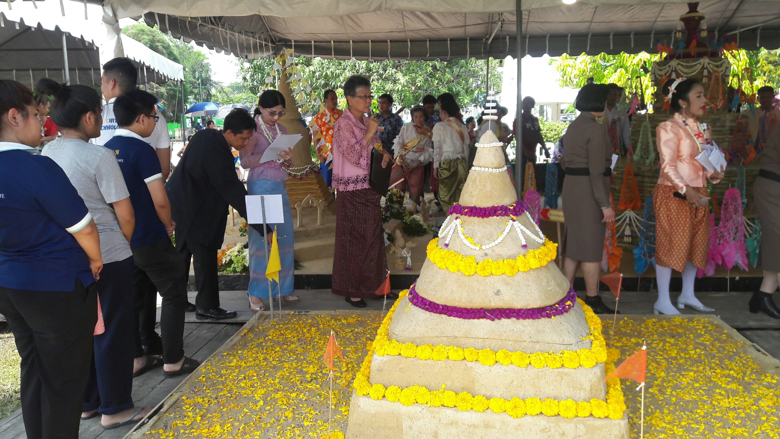 ข่าวสารทั้งหมด — 1 พฤษภาคม 2025 — สถาบันเทคโนโลยีจิตรลดา CDTI