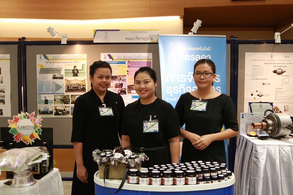 ข่าวสารทั้งหมด — 1 พฤษภาคม 2025 — สถาบันเทคโนโลยีจิตรลดา CDTI