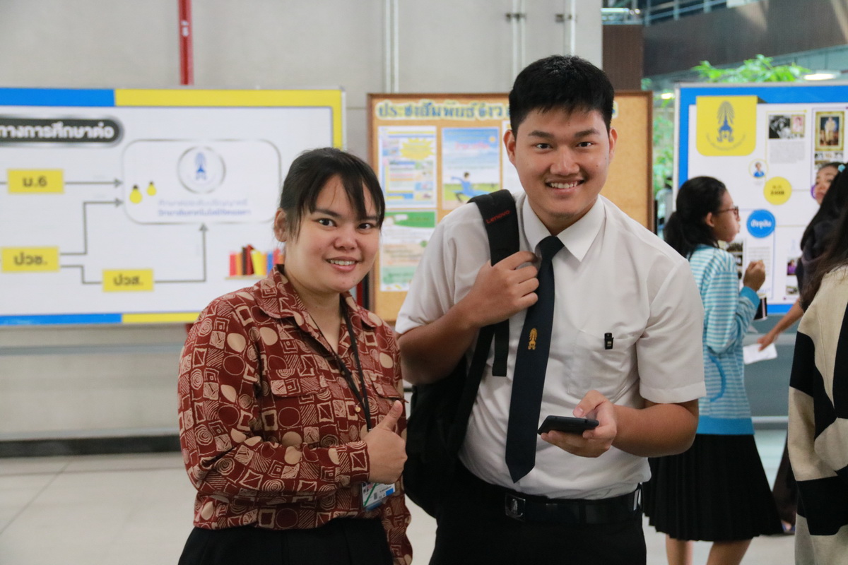 ข่าวสารทั้งหมด — 1 พฤษภาคม 2025 — สถาบันเทคโนโลยีจิตรลดา CDTI