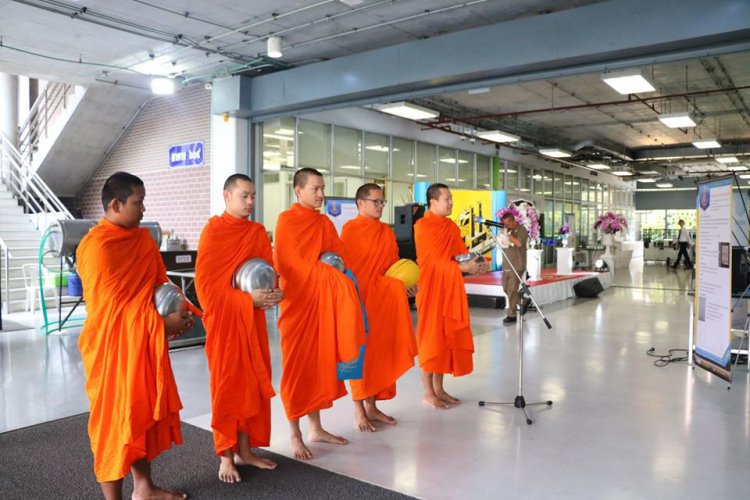 ข่าวสารทั้งหมด — 5 พฤษภาคม 2025 — สถาบันเทคโนโลยีจิตรลดา CDTI