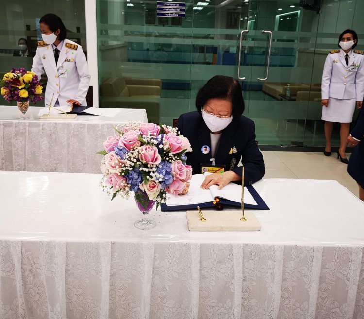 ข่าวสารทั้งหมด — 5 พฤษภาคม 2025 — สถาบันเทคโนโลยีจิตรลดา CDTI