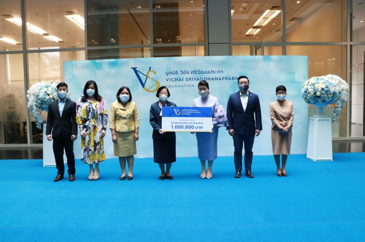 ข่าวสารทั้งหมด — 6 พฤษภาคม 2025 — สถาบันเทคโนโลยีจิตรลดา CDTI