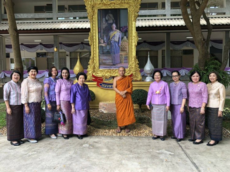 ข่าวสารทั้งหมด — 4 พฤษภาคม 2025 — สถาบันเทคโนโลยีจิตรลดา CDTI