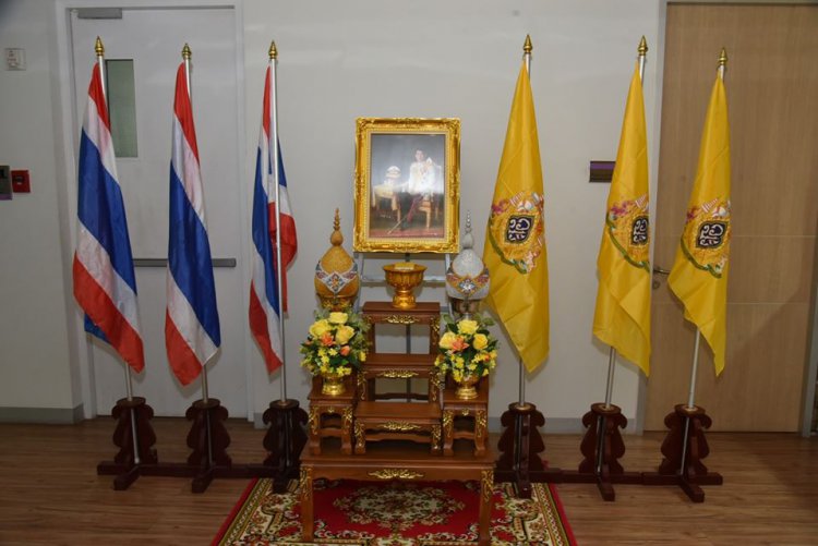 ข่าวสารทั้งหมด — 4 พฤษภาคม 2025 — สถาบันเทคโนโลยีจิตรลดา CDTI