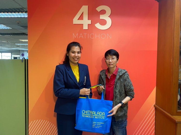 ข่าวสารทั้งหมด — 4 พฤษภาคม 2025 — สถาบันเทคโนโลยีจิตรลดา CDTI