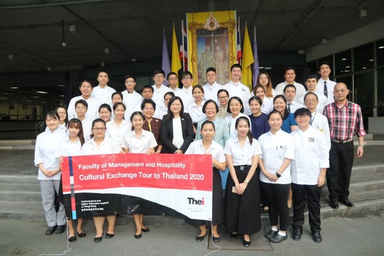ข่าวสารทั้งหมด — 5 พฤษภาคม 2025 — สถาบันเทคโนโลยีจิตรลดา CDTI