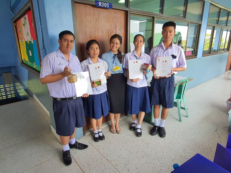 ข่าวสารทั้งหมด — 5 พฤษภาคม 2025 — สถาบันเทคโนโลยีจิตรลดา CDTI