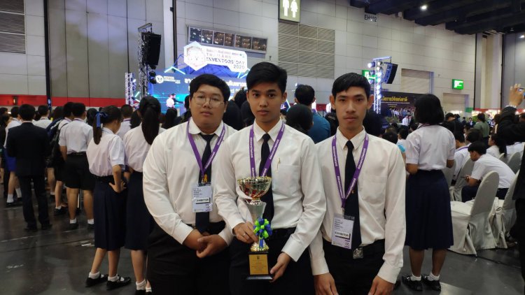 ข่าวสารทั้งหมด — 5 พฤษภาคม 2025 — สถาบันเทคโนโลยีจิตรลดา CDTI