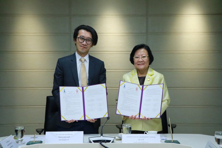 ข่าวสารทั้งหมด — 5 พฤษภาคม 2025 — สถาบันเทคโนโลยีจิตรลดา CDTI