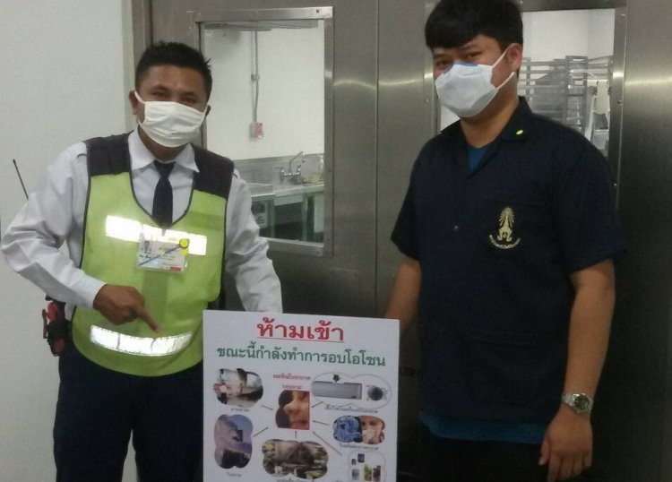 ข่าวสารทั้งหมด — 5 พฤษภาคม 2025 — สถาบันเทคโนโลยีจิตรลดา CDTI