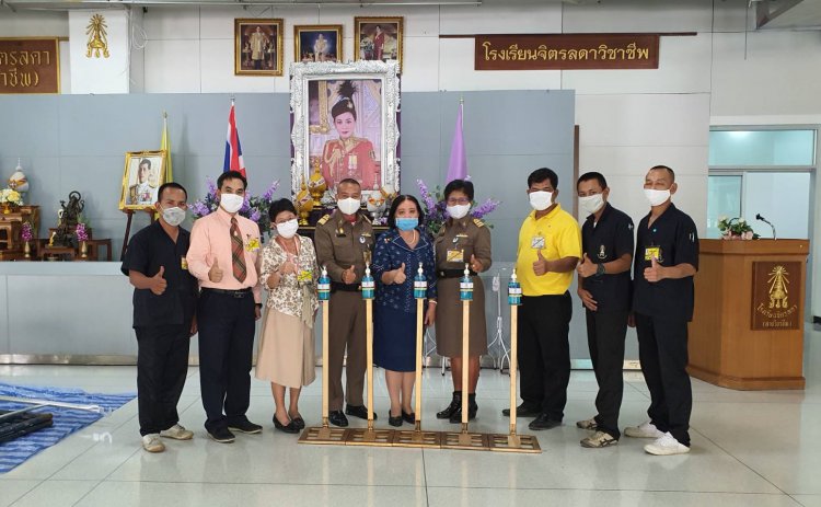 ข่าวสารทั้งหมด — 6 พฤษภาคม 2025 — สถาบันเทคโนโลยีจิตรลดา CDTI