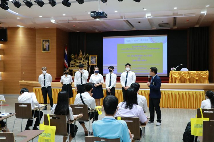 ข่าวสารทั้งหมด — 6 พฤษภาคม 2025 — สถาบันเทคโนโลยีจิตรลดา CDTI